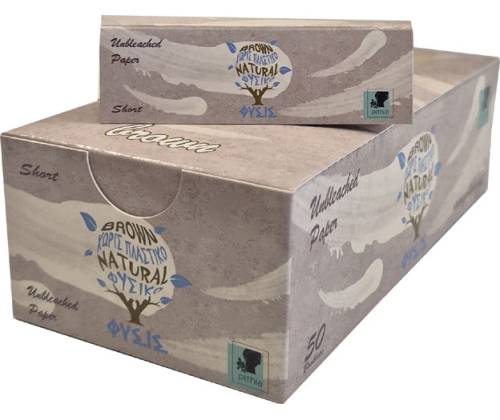 Πυθία Χαρτάκια Φύσις 60φ. - Brown 50τεμ. - Τιμή: 14,80€