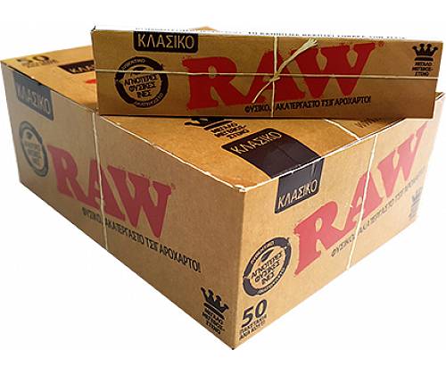 RAW Χαρτάκια Classic - Ακατέργαστο - King Size Slim 50τεμ. - Τιμή: 26,80€