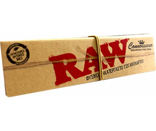 RAW Χαρτάκια Classic - Ακατέργαστο - King Size Slim με Τζιβάνα - Τιμή: 0,79€