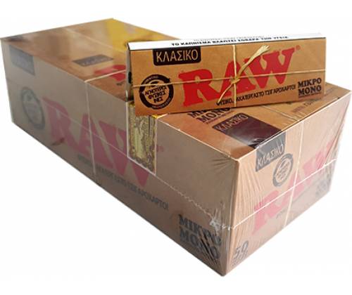 RAW Χαρτάκια Classic - Ακατέργαστο - Single Wide 50τεμ. - Τιμή: 13,30€