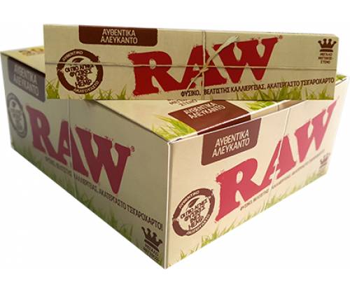 RAW Χαρτάκια - Organic Hemp - King Size Slim 50τεμ. - Τιμή: 27,80€