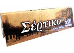 Σέρτικο - Ελληνικά Χαρτάκια - Αλεύκαντο