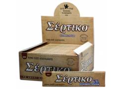 Σέρτικο - Ελληνικά Χαρτάκια - Αλεύκαντο - King Size 50τεμ.