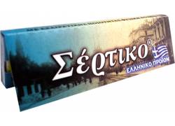 Σέρτικο - Ελληνικά Χαρτάκια - Γαλάζιο