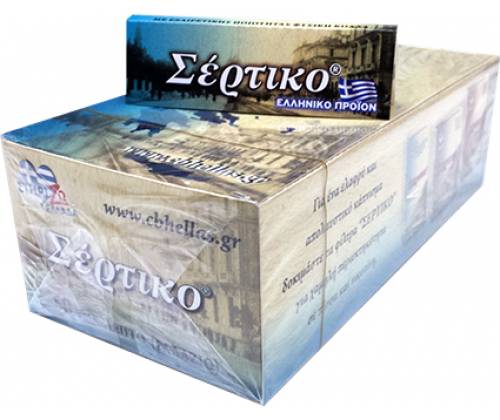 Σέρτικο - Ελληνικά Χαρτάκια - Γαλάζιο 50τεμ. - Τιμή: 8,40€