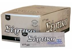 Σέρτικο - Ελληνικά Χαρτάκια - Γκρι - 1¼ 50τεμ.