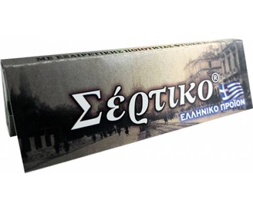 Σέρτικο - Ελληνικά Χαρτάκια - Γκρι - Τιμή: 0,18€