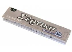 Σέρτικο - Ελληνικά Χαρτάκια - Γκρι - King Size