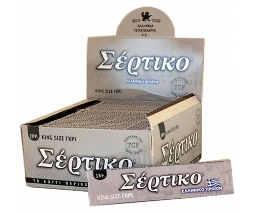 Σέρτικο - Ελληνικά Χαρτάκια - Γκρι - King Size 50τεμ. - Τιμή: 14,78€