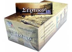 Σέρτικο - Ελληνικά Χαρτάκια - Καφέ 50τεμ.