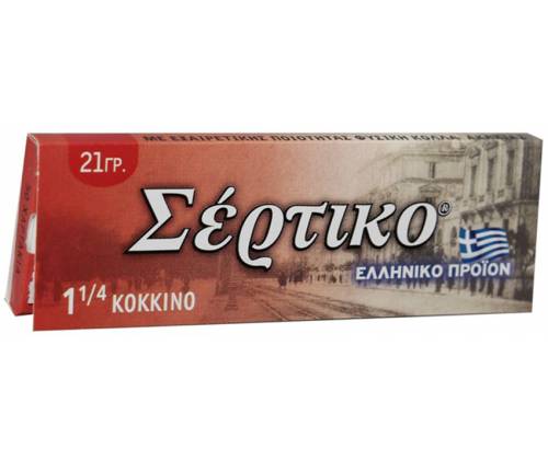 Σέρτικο - Ελληνικά Χαρτάκια - Κόκκινο - 1¼ - Τιμή: 0,33€