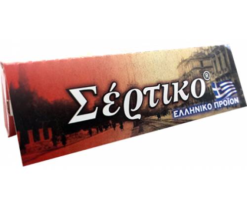 Σέρτικο - Ελληνικά Χαρτάκια - Κόκκινο - Τιμή: 0,18€