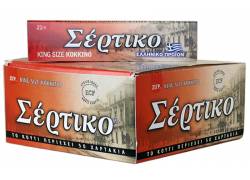 Σέρτικο - Ελληνικά Χαρτάκια - Κόκκινο - King Size 50τεμ.