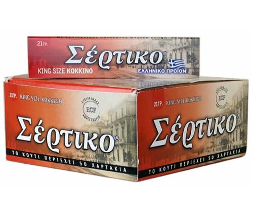 Σέρτικο - Ελληνικά Χαρτάκια - Κόκκινο - King Size 50τεμ. - Τιμή: 14,78€