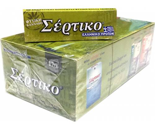 Σέρτικο - Ελληνικά Χαρτάκια - Λαδί 50τεμ. - Τιμή: 10,50€