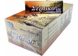 Σέρτικο - Ελληνικά Χαρτάκια - Πορτοκαλί 50τεμ.