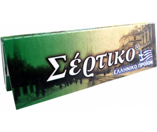 Σέρτικο - Ελληνικά Χαρτάκια - Πράσινο - Τιμή: 0,18€