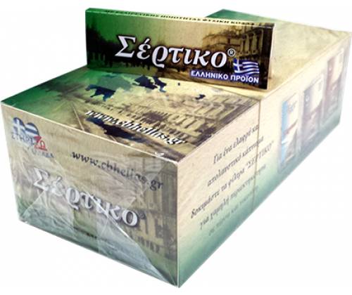 Σέρτικο - Ελληνικά Χαρτάκια - Πράσινο 50τεμ. - Τιμή: 6,50€