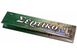 Σέρτικο - Ελληνικά Χαρτάκια - Πράσινο - King Size