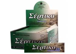 Σέρτικο - Ελληνικά Χαρτάκια - Πράσινο - King Size 50τεμ.