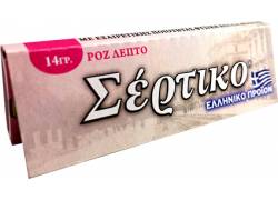 Σέρτικο - Ελληνικά Χαρτάκια - Ροζ