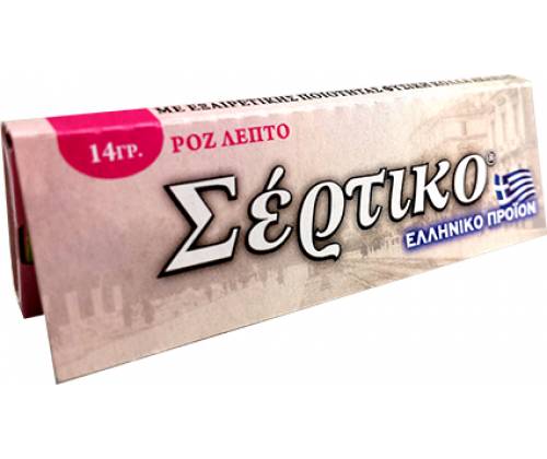 Σέρτικο - Ελληνικά Χαρτάκια - Ροζ - Τιμή: 0,19€