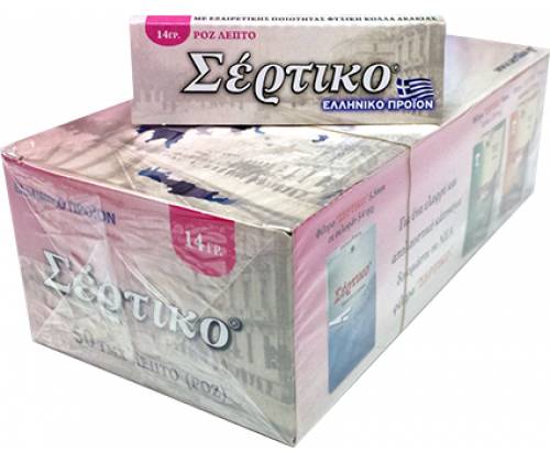 Σέρτικο - Ελληνικά Χαρτάκια - Ροζ 50τεμ. - Τιμή: 9,00€