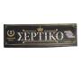 Sertiko - Greek Cartine - Black - Price: 0,19€