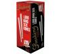 Κώνος Smoking Deluxe King Size - 1000τεμ - Τιμή: 90,00€