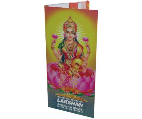 Snail Συλλεκτικά Χαρτάκια «Συλλογή Hindu» - Design #5 | KS Slim & Tips - Τιμή: 2,95€