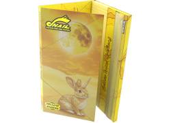 Snail Συλλεκτικά Χαρτάκια «Συλλογή Yellow Sand Al'Miraj» - Yellow #4 | KS Slim & Tips