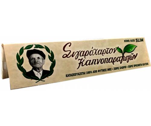 Pappous Rolling Papers King Size - 47598 -  Price: 0,50€