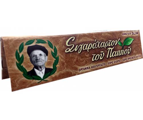 Pappous Rolling Papers King Size - 47595 -  Price: 0,50€