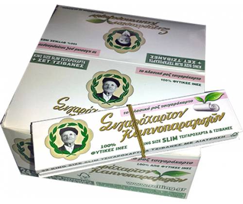 Pappous Rolling Papers King Size With Tips - 47585 24pcs -  Price: 14,00€
