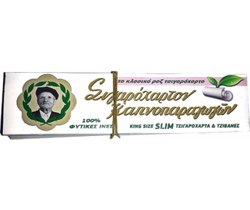Pappous Rolling Papers King Size With Tips - 47585 -  Price: 0,85€