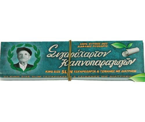 Pappous Rolling Papers King Size With Tips - 47587 -  Price: 0,85€