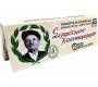 Του Παππού Χαρτάκια - 47530 - Τιμή: 0,35€