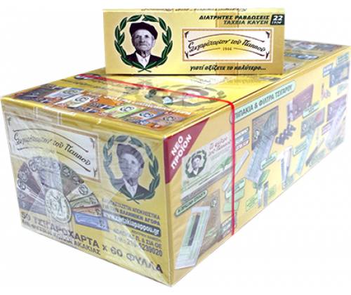 Pappous Rolling Papers - 47552 50pcs. -  Price: 17,00€