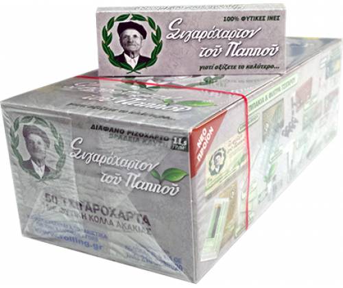 Pappous Rolling Papers - 47555 50pcs -  Price: 19,00€