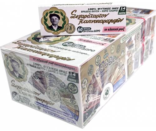 Pappous Rolling Papers - 47556 50pcs -  Price: 19,50€