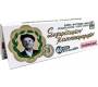 Pappous Rolling Papers - 47556 -  Price: 0,40€