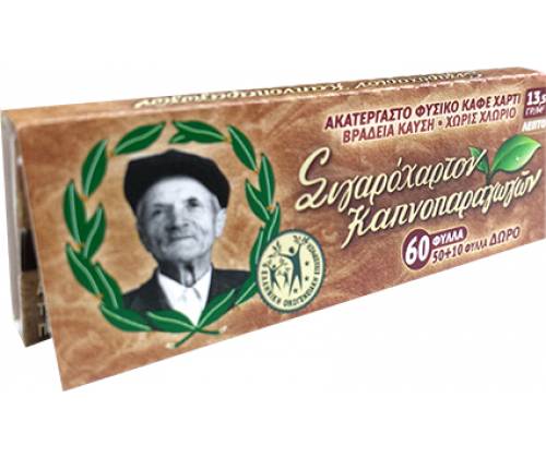 Του Παππού Χαρτάκια - 47558 - Τιμή: 0,37€