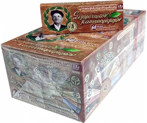 Pappous Rolling Papers - 47558 50pcs - Price: 18,00€