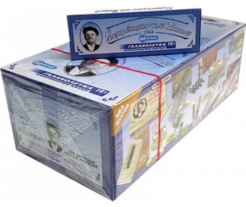 Pappous Rolling Papers - 47564 50pcs -  Price: 21,00€