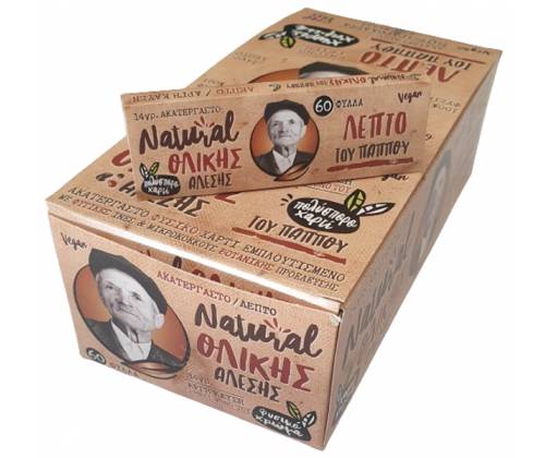 Pappous Rolling Papers Whole Wheat Thin 60f - 47545 - Price: 0,46€