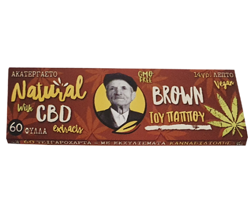Του Παππού Χαρτάκια Ακατέργαστο Bio Hemp Brown με Eκχυλίσματα CBD 60φ. - 47562 -  Price: 0,58€