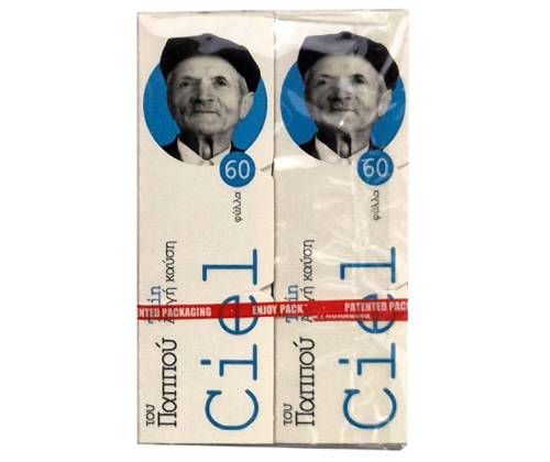 Pappous Rolling Papers - Double - 47565 - Price: 0,55€
