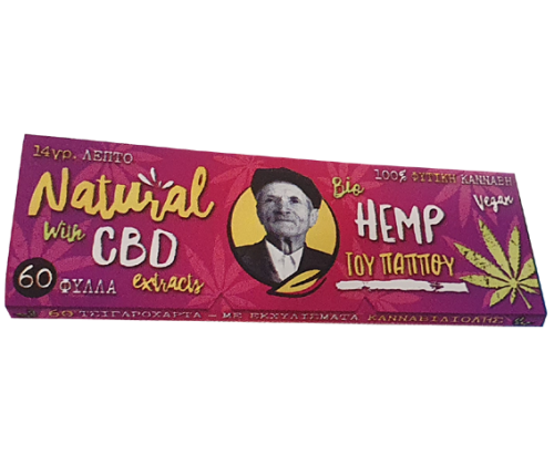 Του Παππού Χαρτάκια Bio Hemp με Eκχυλίσματα CBD 60φ. - 47574 -  Price: 0,58€