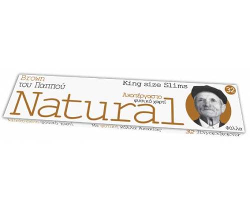 Του Παππού Χαρτάκια Natural Free Καφέ KS 32φ. - 47590 -  Price: 0,47€