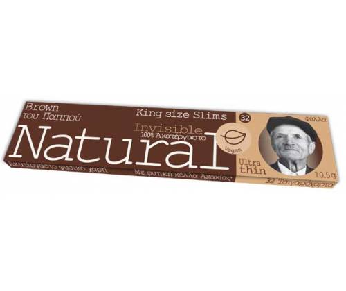 Του Παππού Χαρτάκια Natural Free Brown KS 32φ. - 47591 - Τιμή: 0,47€